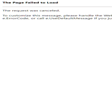 Tablet Screenshot of mercadeomusical.com